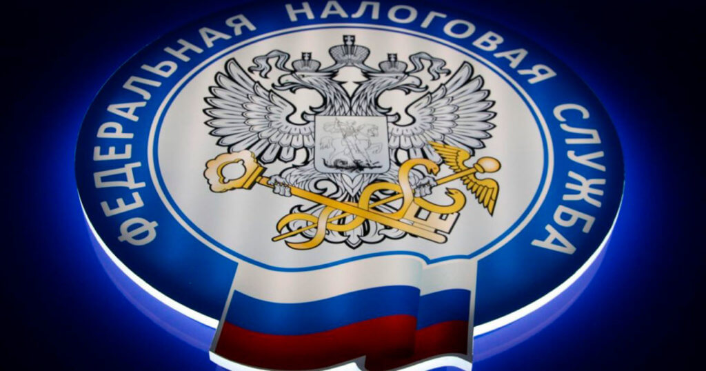 Что такое выездная налоговая проверка