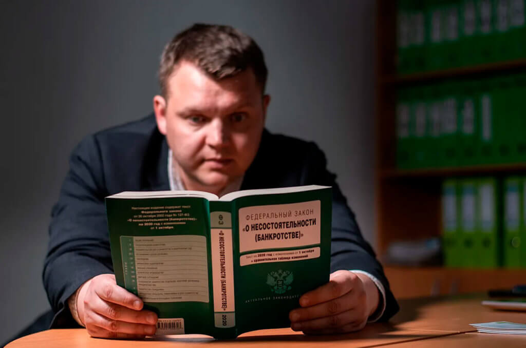 судьба ооо при банкротствен учредителя или директора